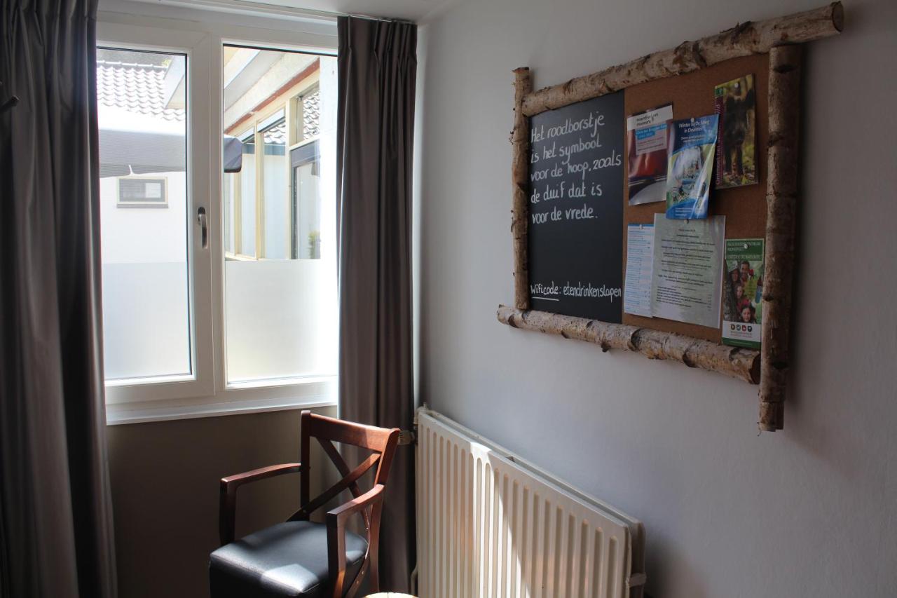 Restaurant 'de Vossenberg'