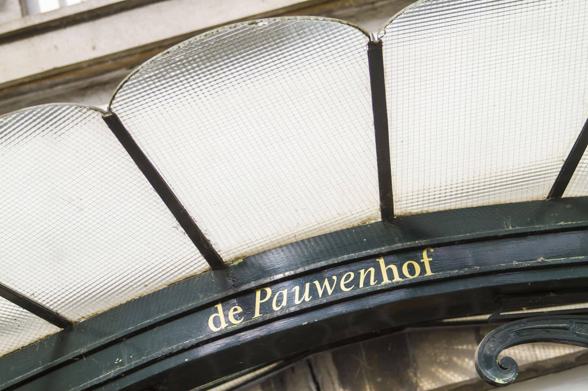 Fitz-Roy Urban Hotel Bar And Garden