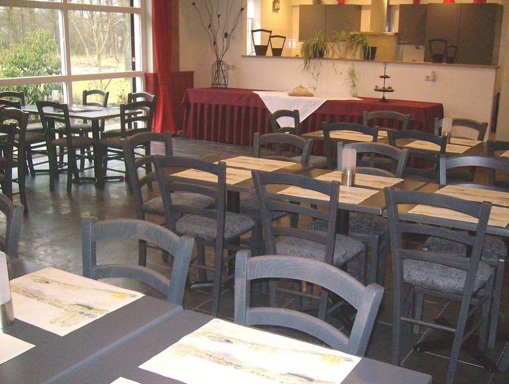 Horsetellerie Rheezerveen