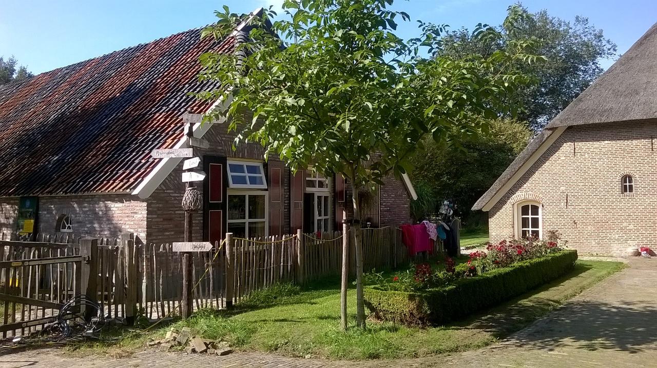 Landgoed Groot Boerle