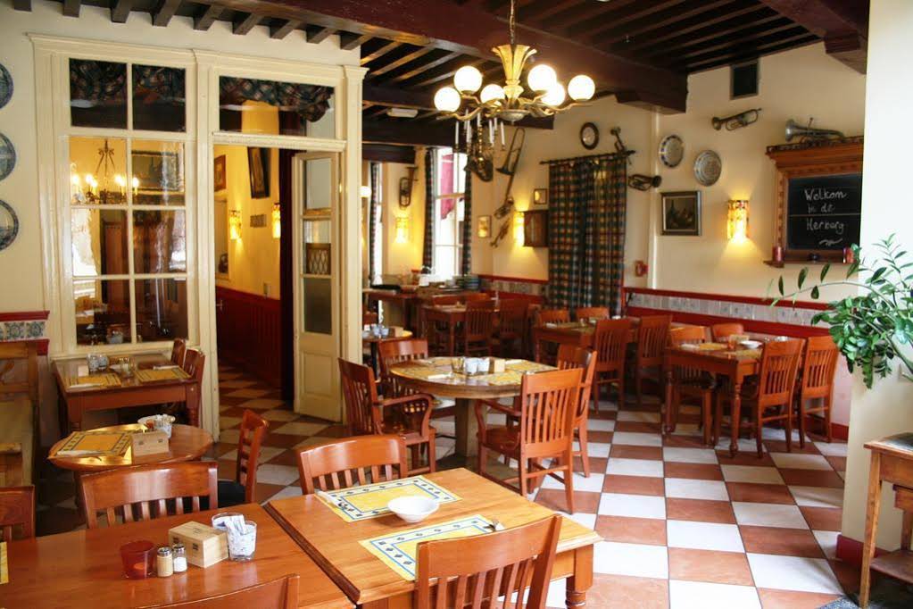 Hotel de Emauspoort
