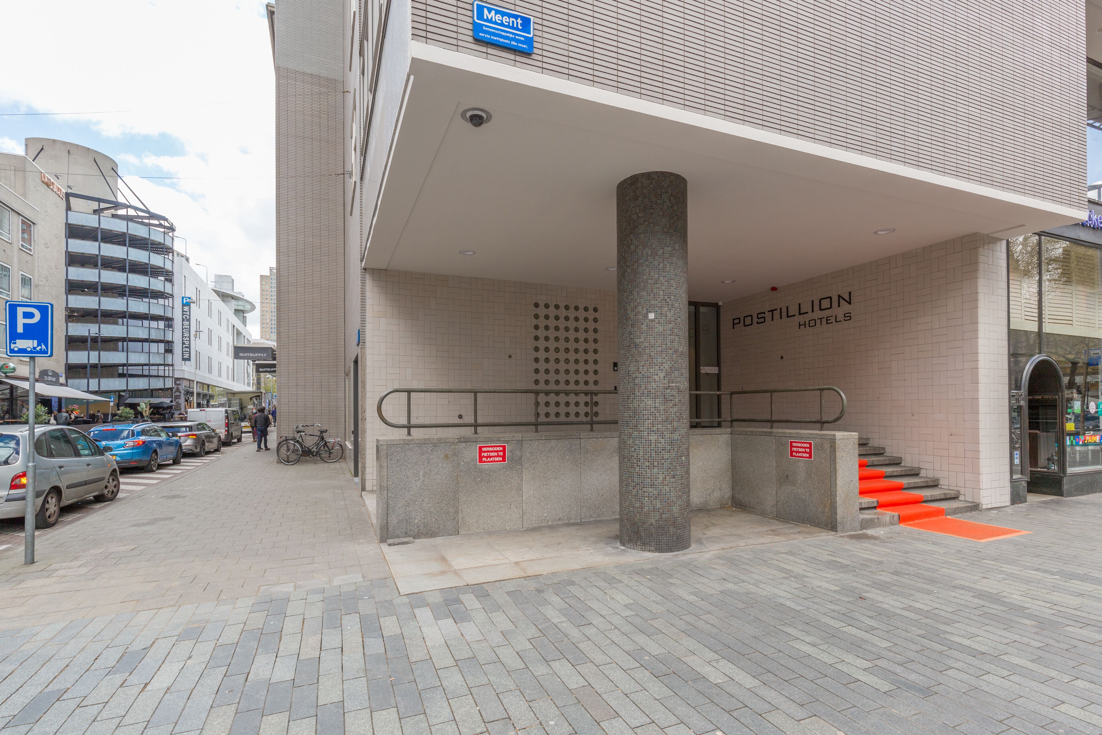 Postillion Hotel & Convention Centre WTC Rotterdam