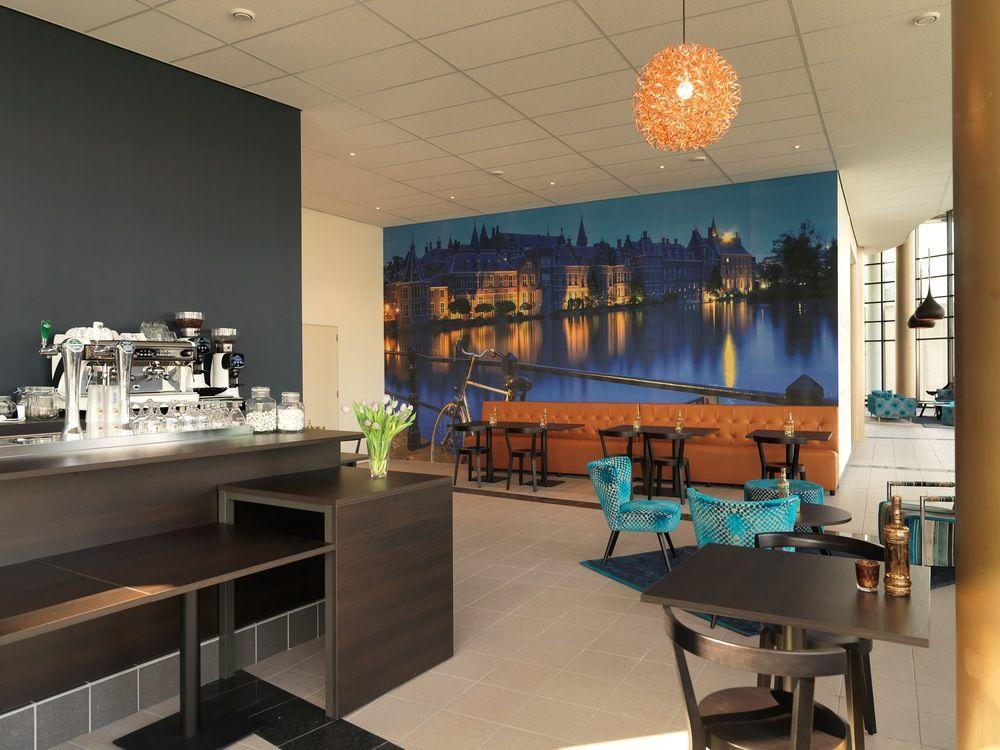 The Hague Teleport Hotel