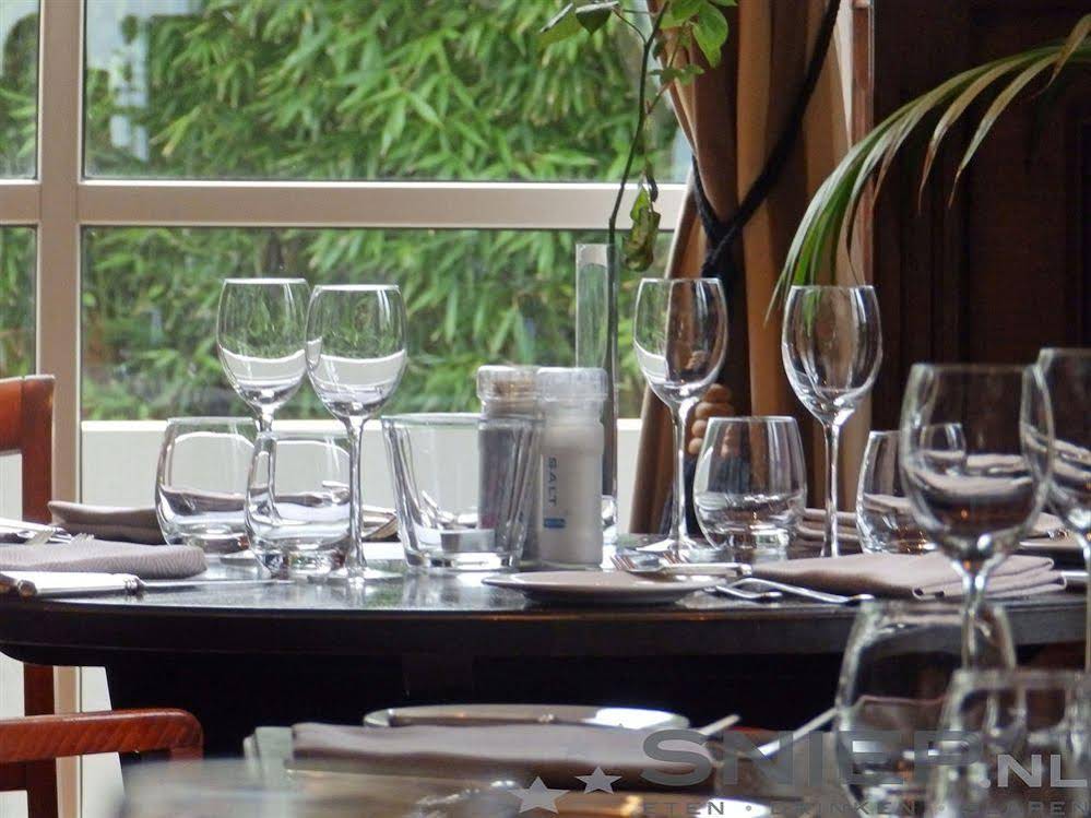 Restaurant Hotel De Sniep