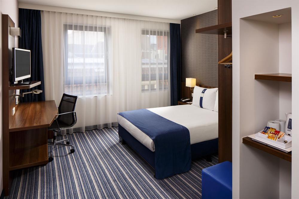 Holiday Inn Express Utrecht- Papendorp