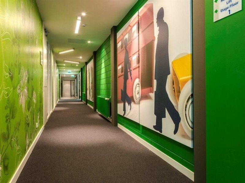 Holiday Inn Express Utrecht- Papendorp