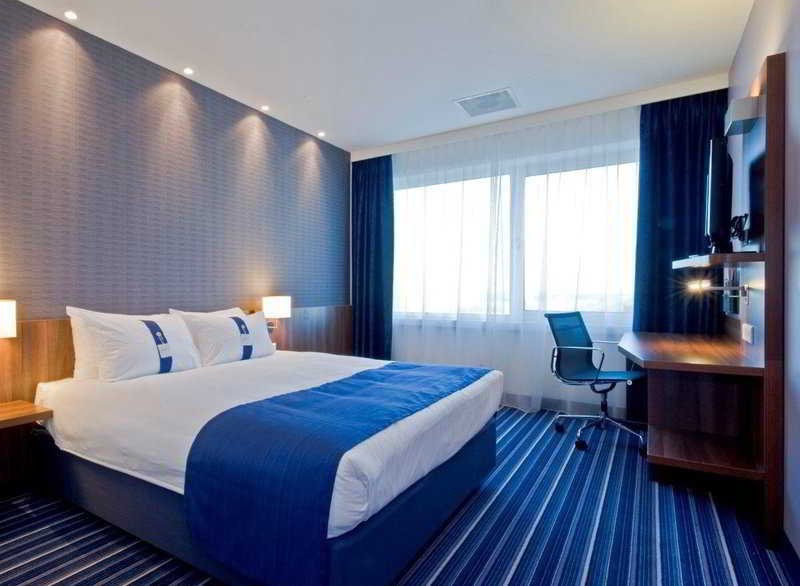 Holiday Inn Express Utrecht- Papendorp