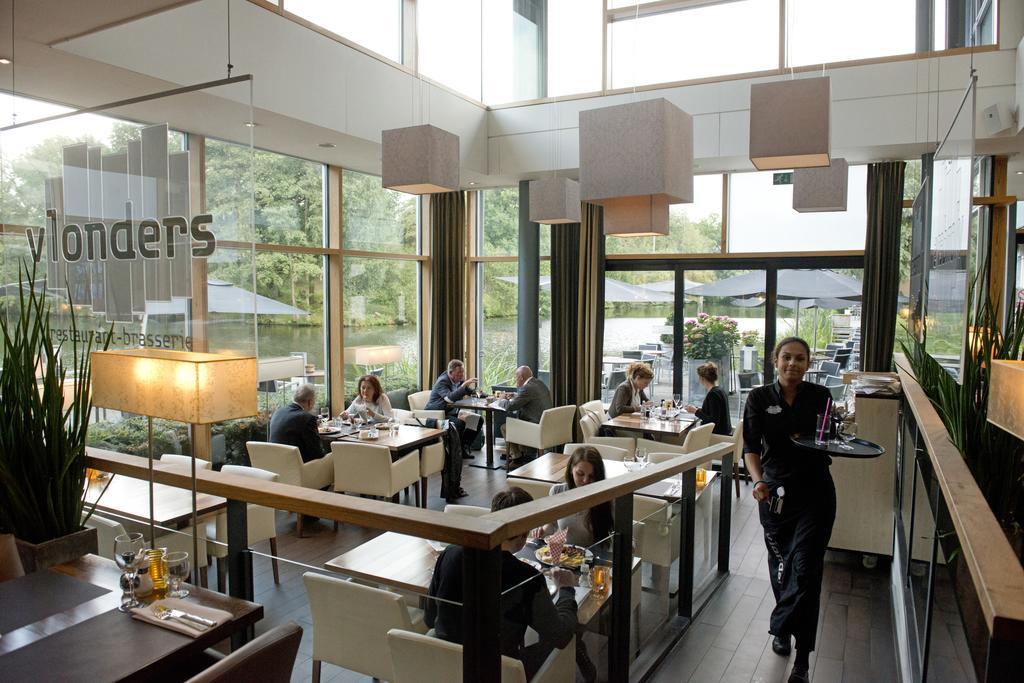 Hotel Mitland Utrecht BV