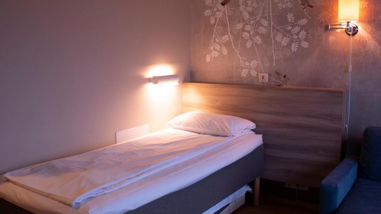 Ullevål Hotel