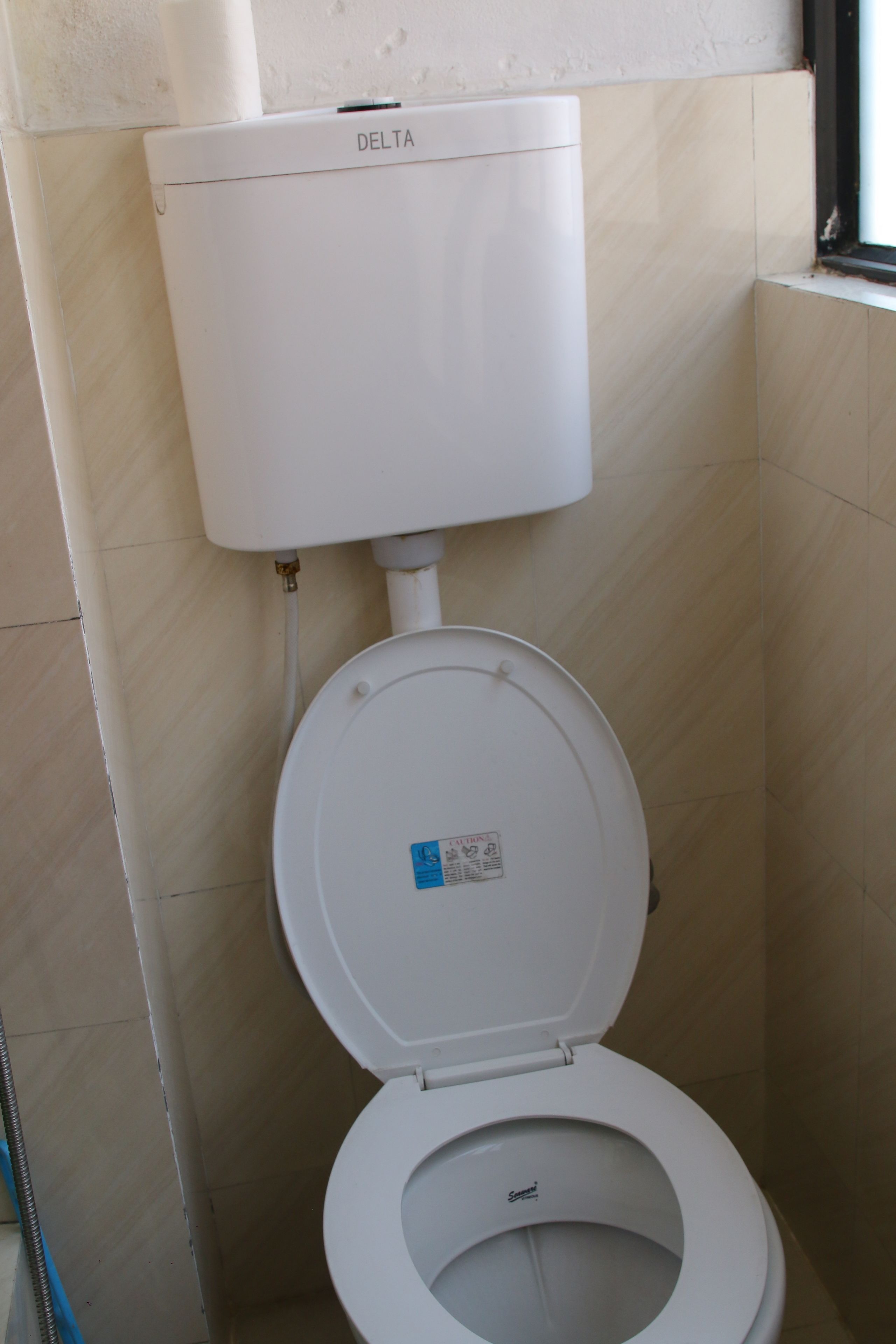Swastik Guest House