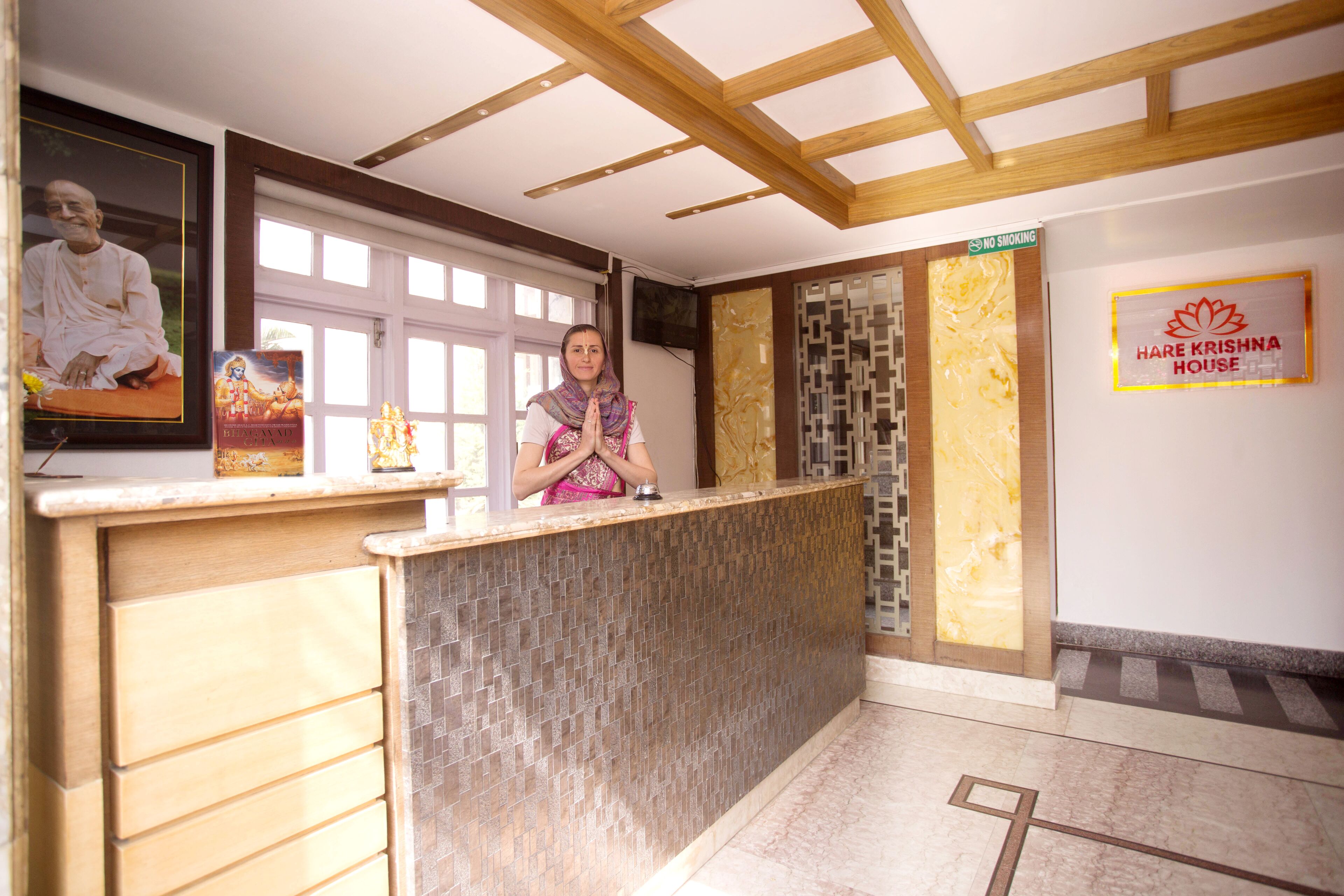 Hare Krishna House
