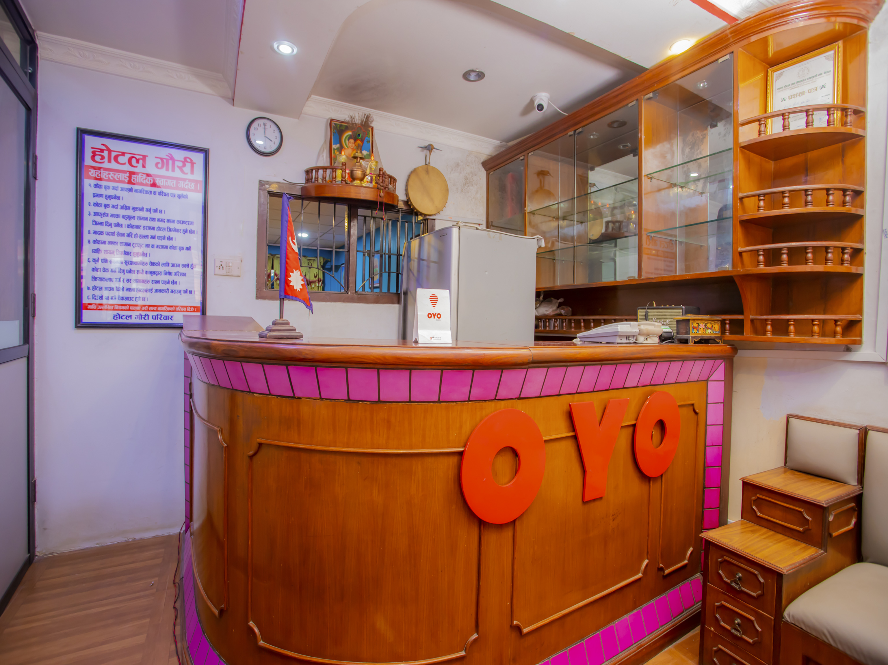 Hotel Gauri By OYO Rooms