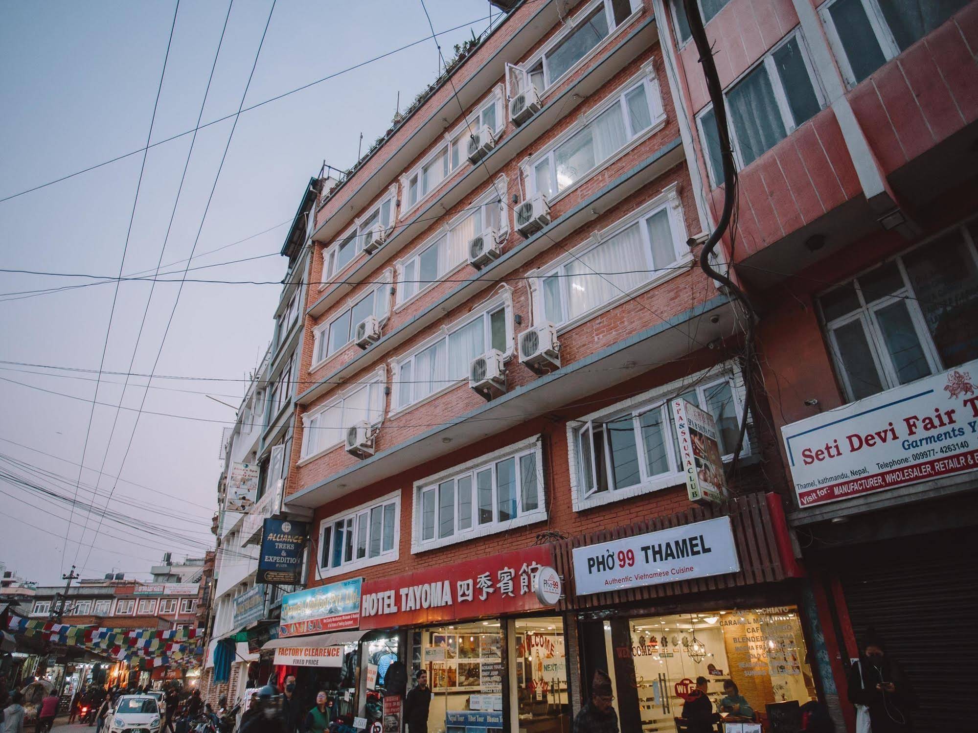 Hotel Tayoma