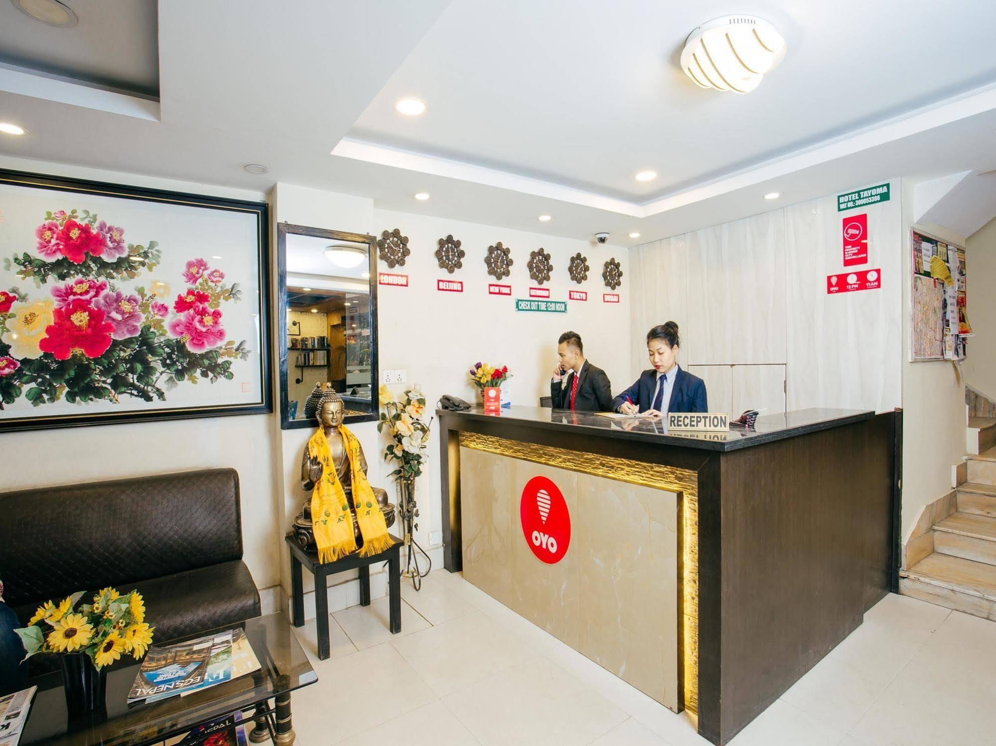 Hotel Tayoma