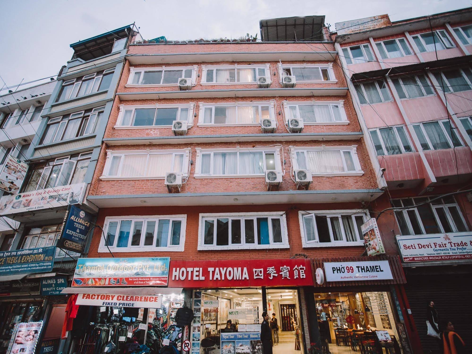 Hotel Tayoma