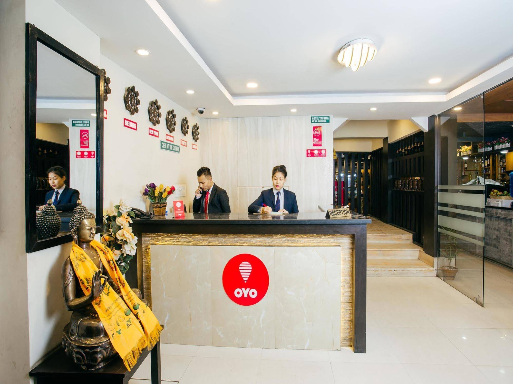 Hotel Tayoma
