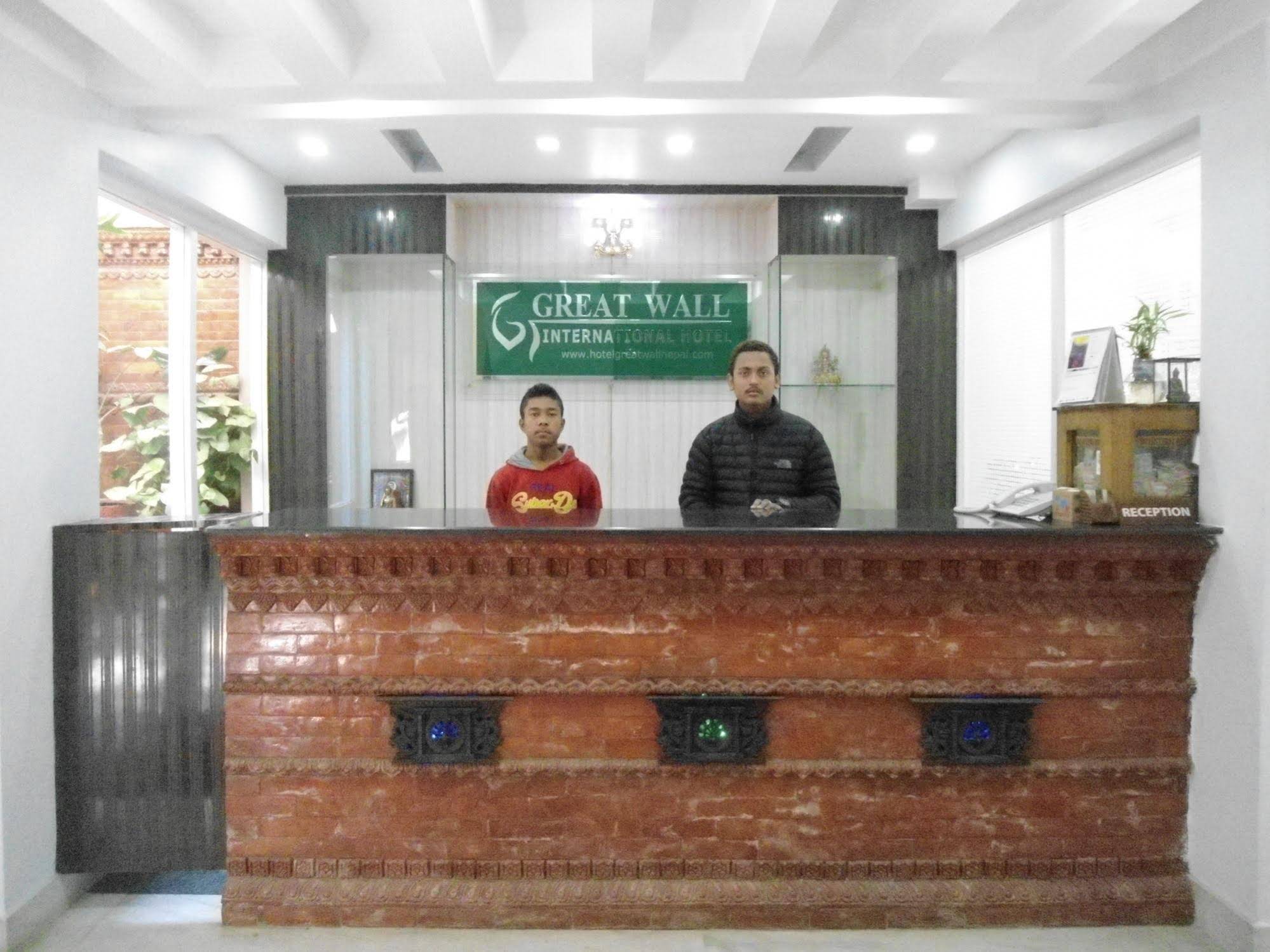 Hotel The Great Wall