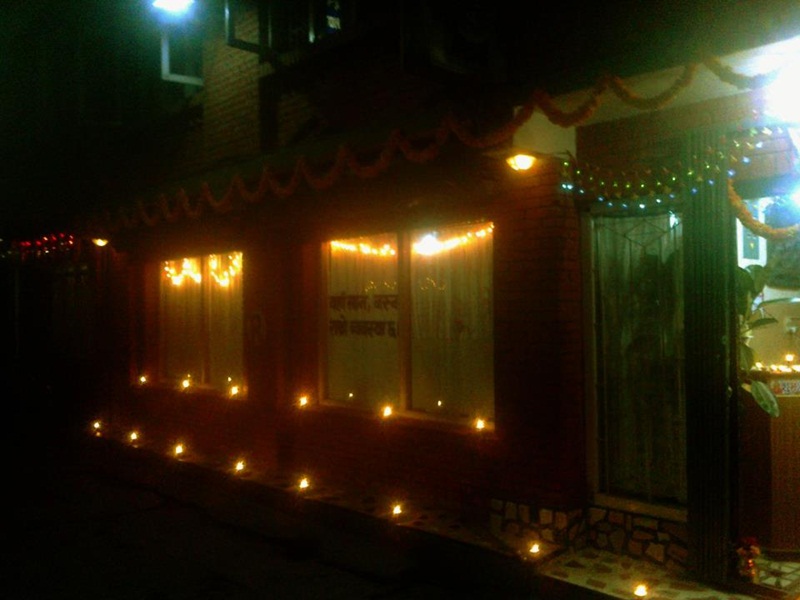 Juneli Guest House