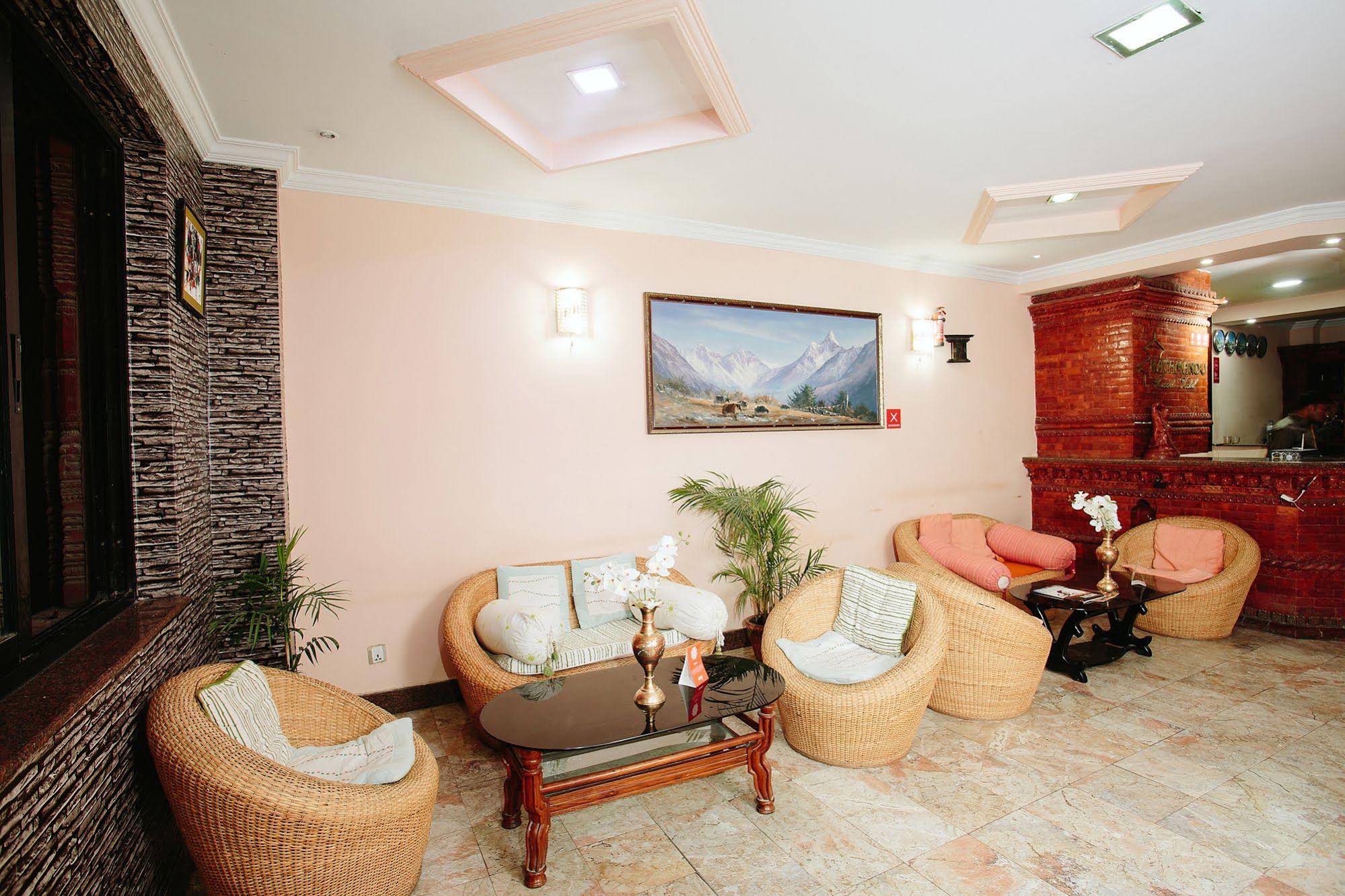 Kathmandu Resort Hotel