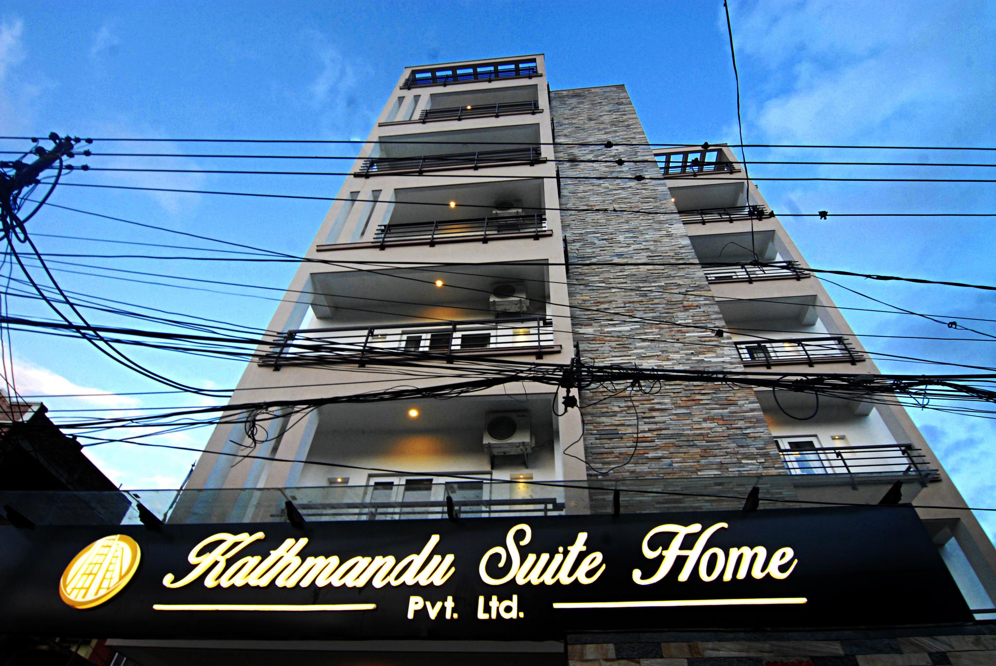 Kathmandu Suite Home