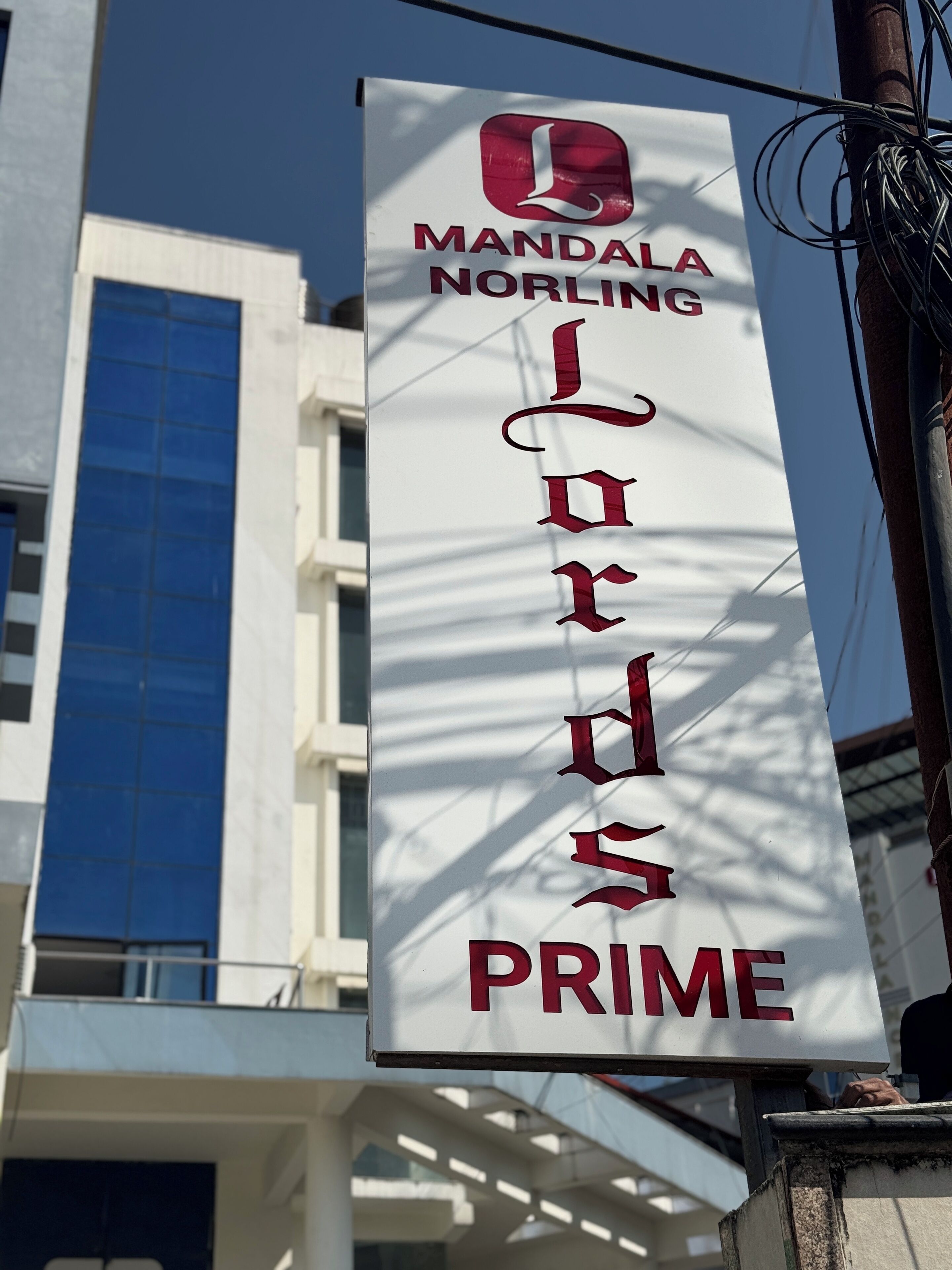 Mandala Norling Lords Prime