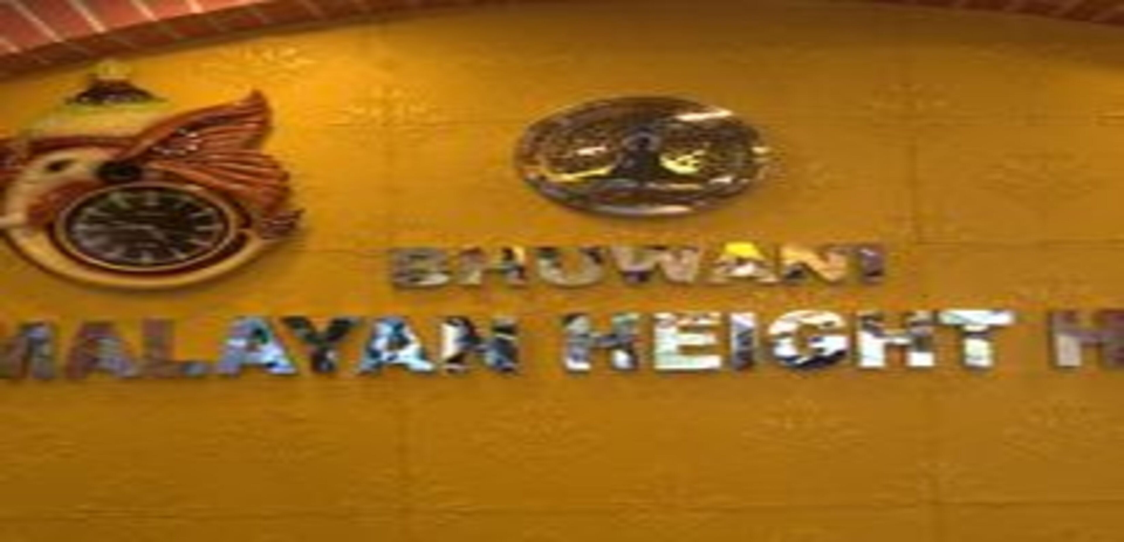 MeroStay  Bhuwani Himalayan Height