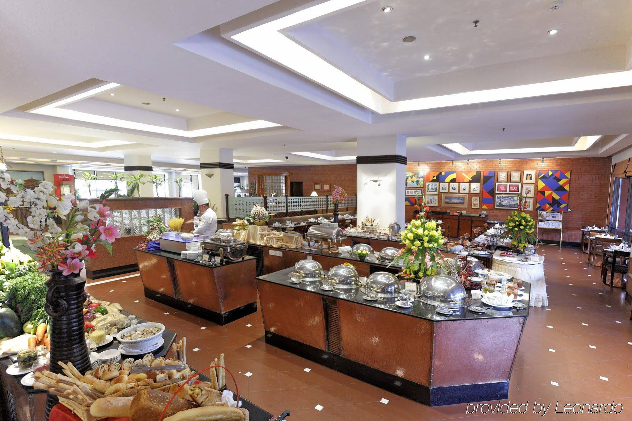 Radisson Kathmandu