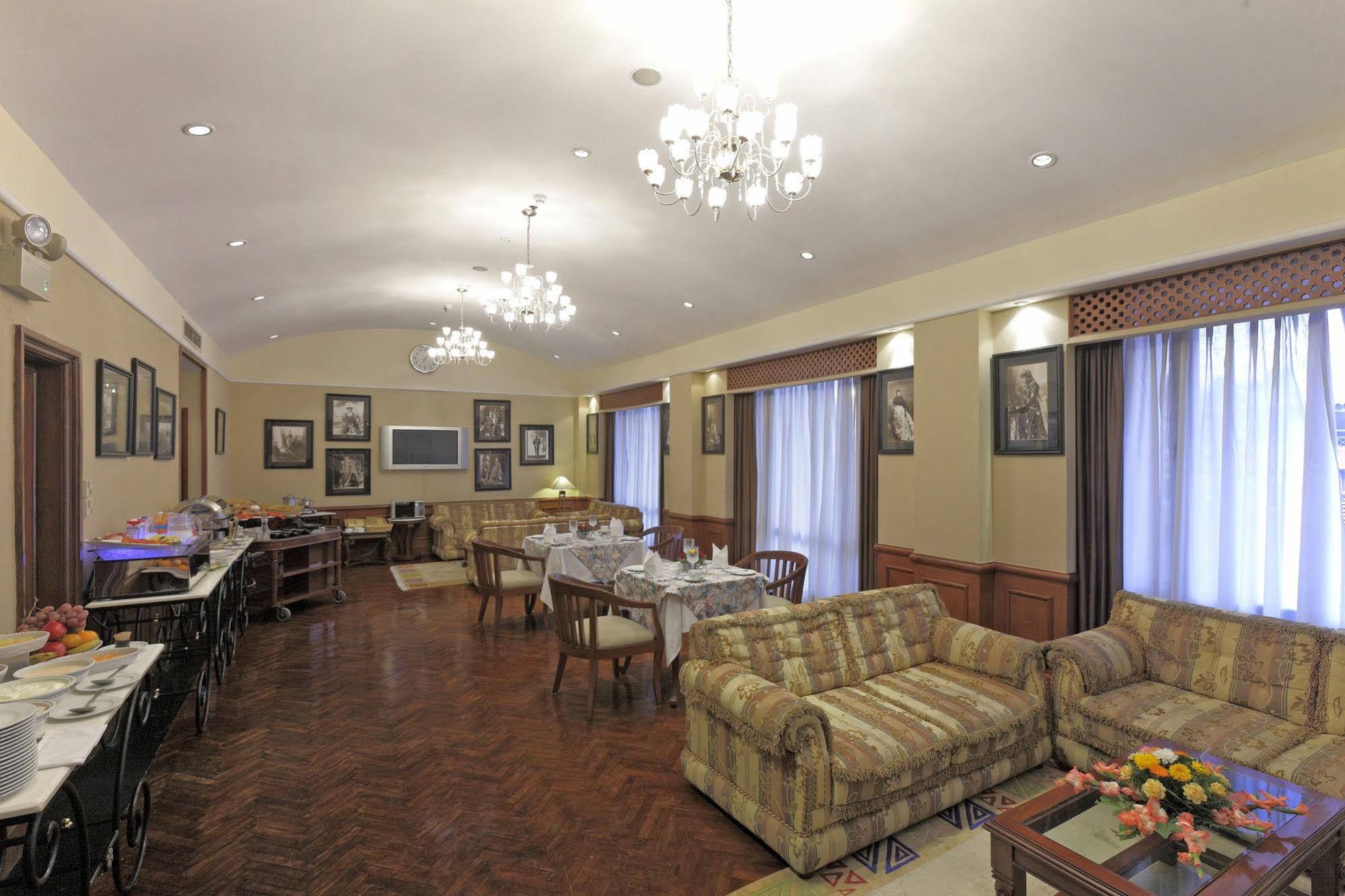 Radisson Kathmandu