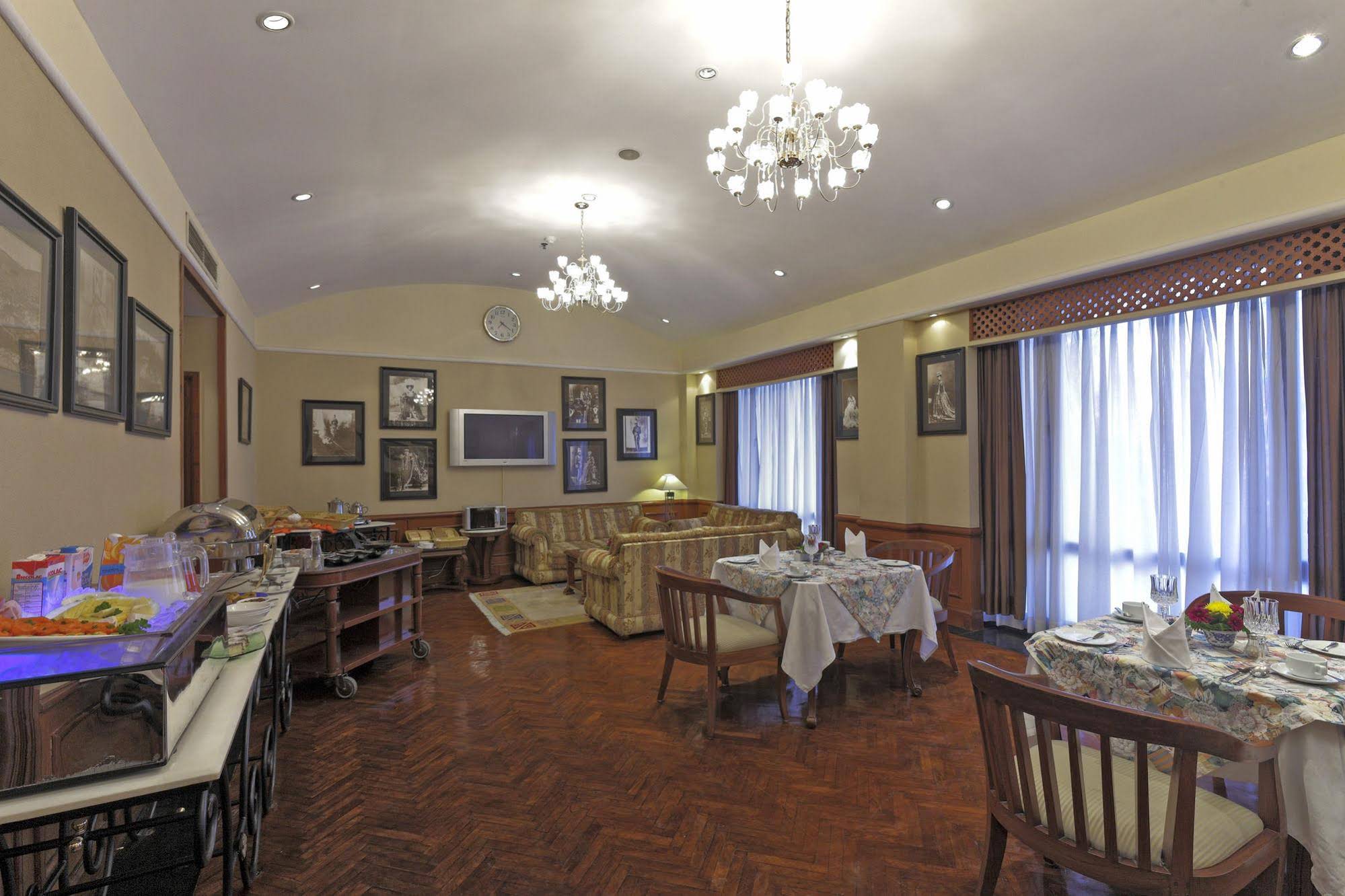 Radisson Kathmandu