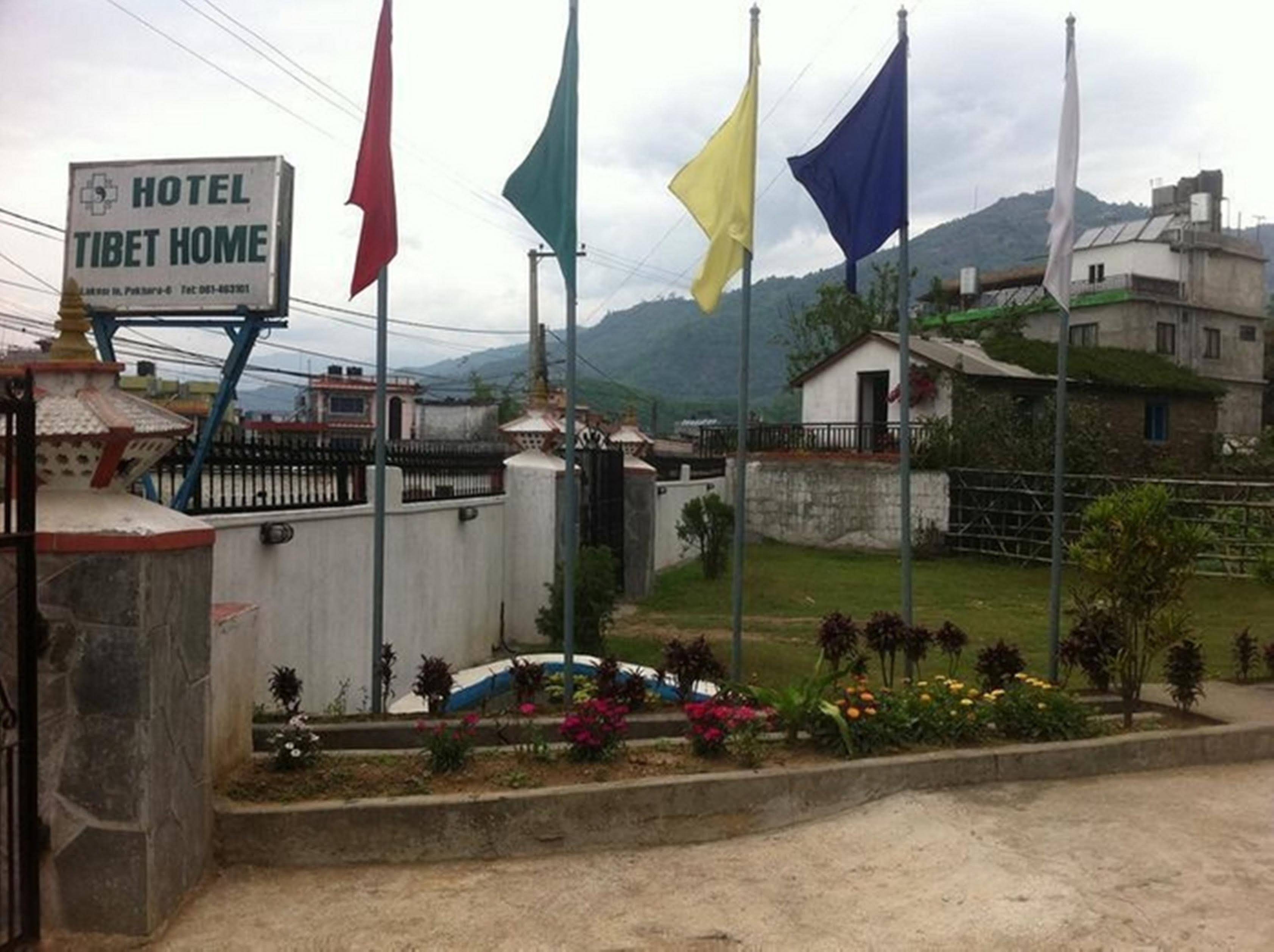 Hotel Tibet Home