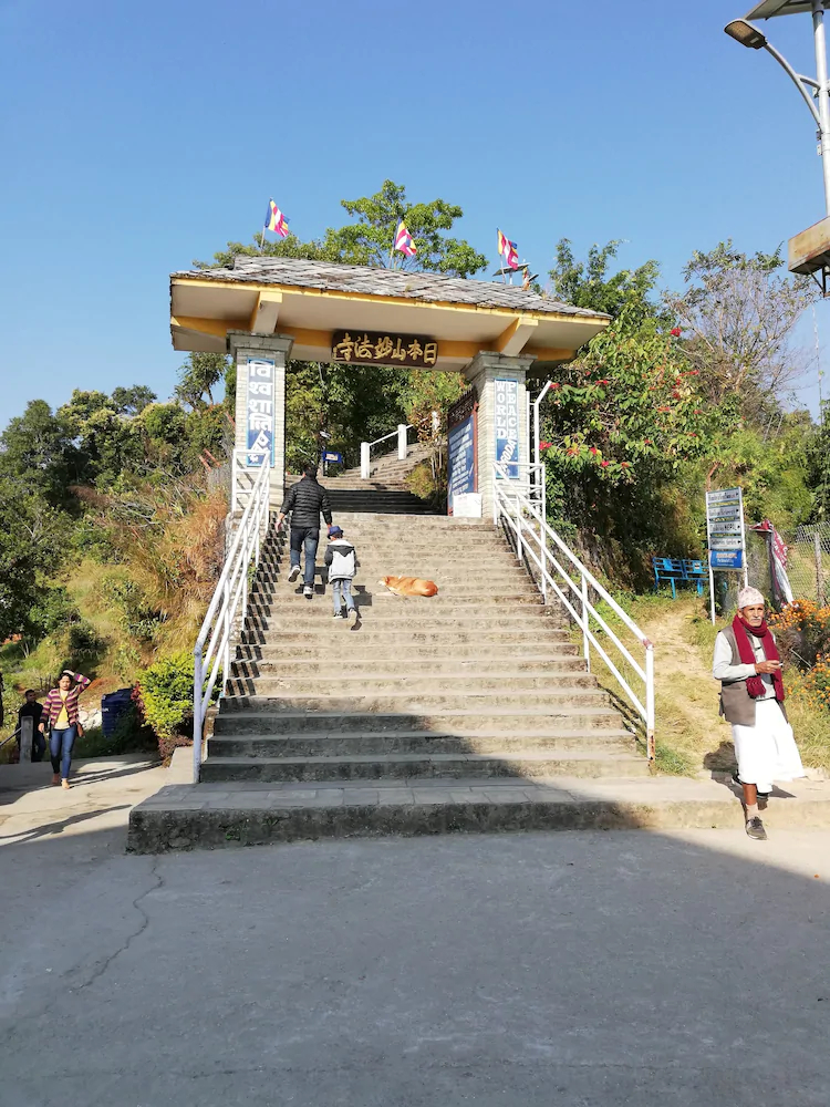 Peace Dragon Lodge & Restaurant