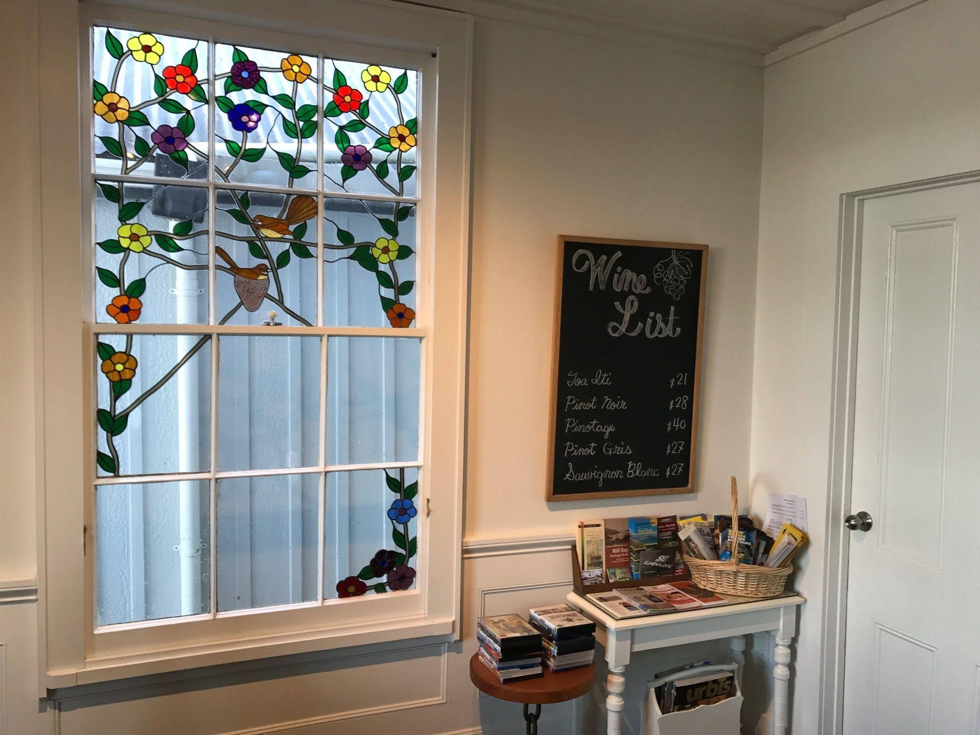 The Old Oak Boutique Hotel
