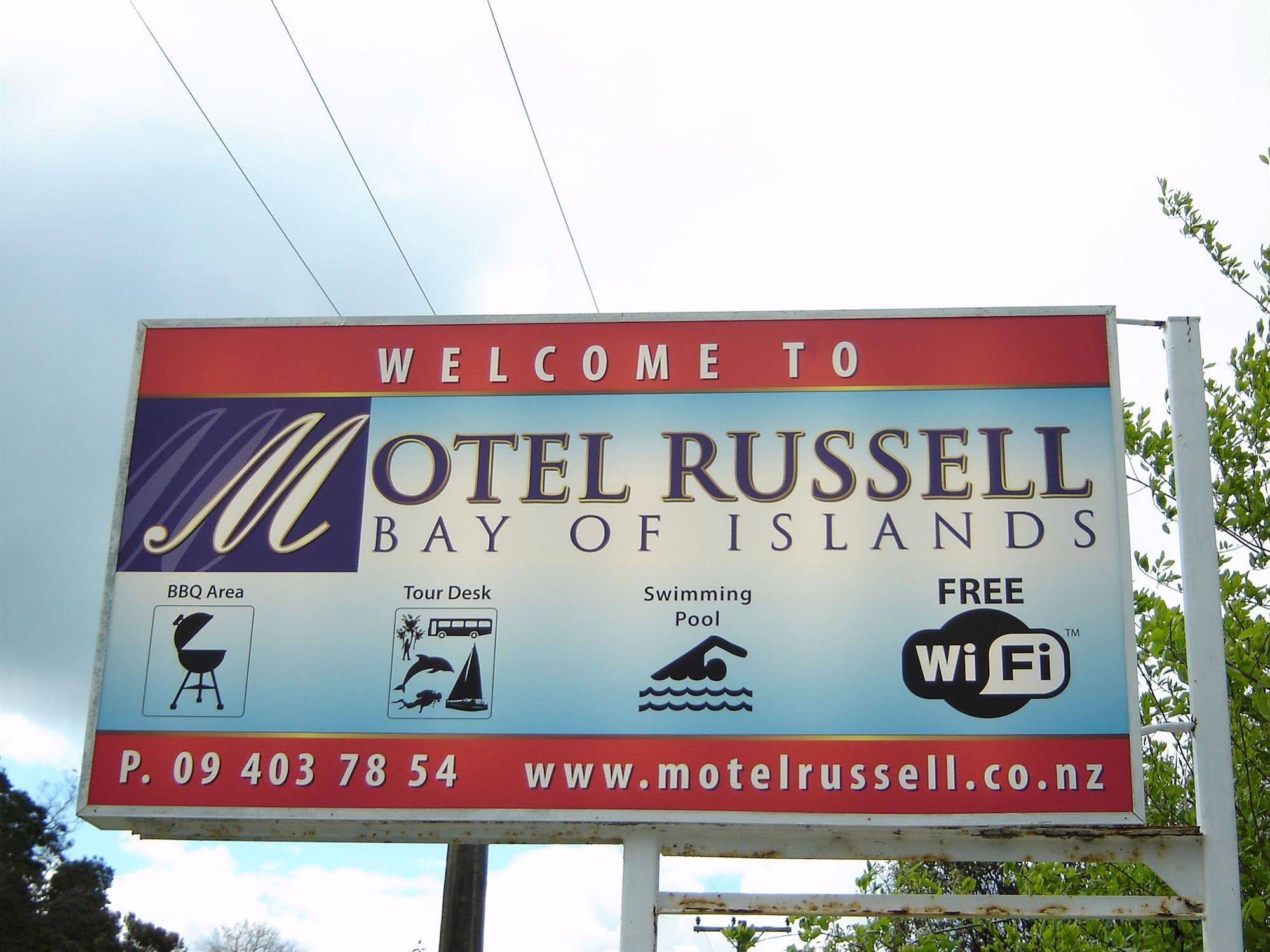 Motel Russell