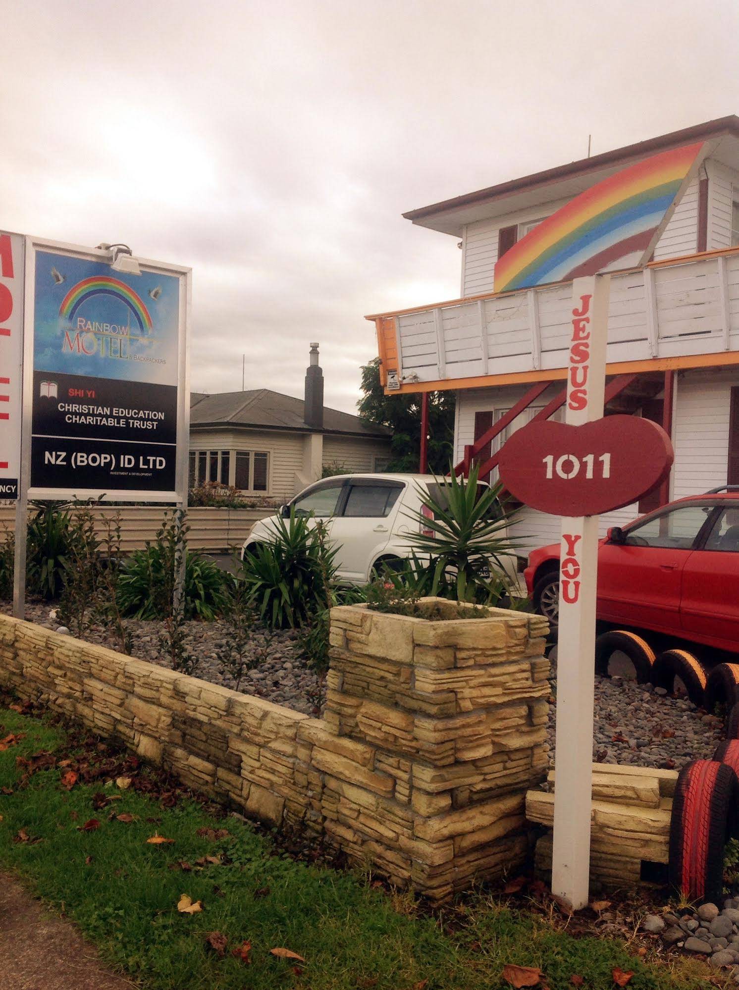 Rainbow Motel