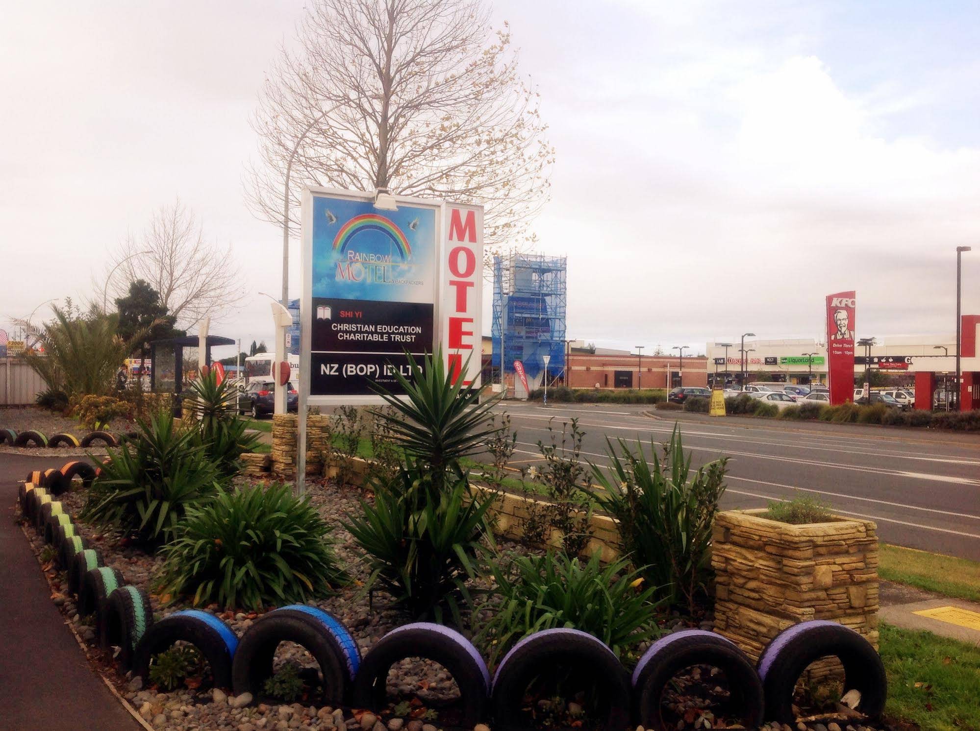 Rainbow Motel