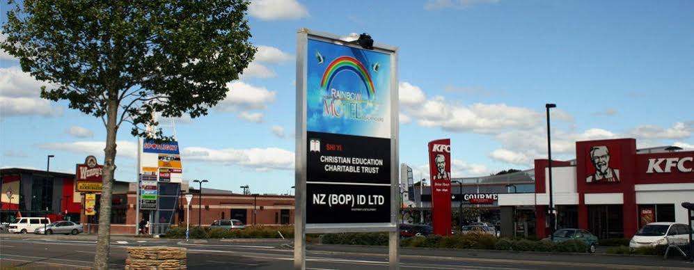 Rainbow Motel