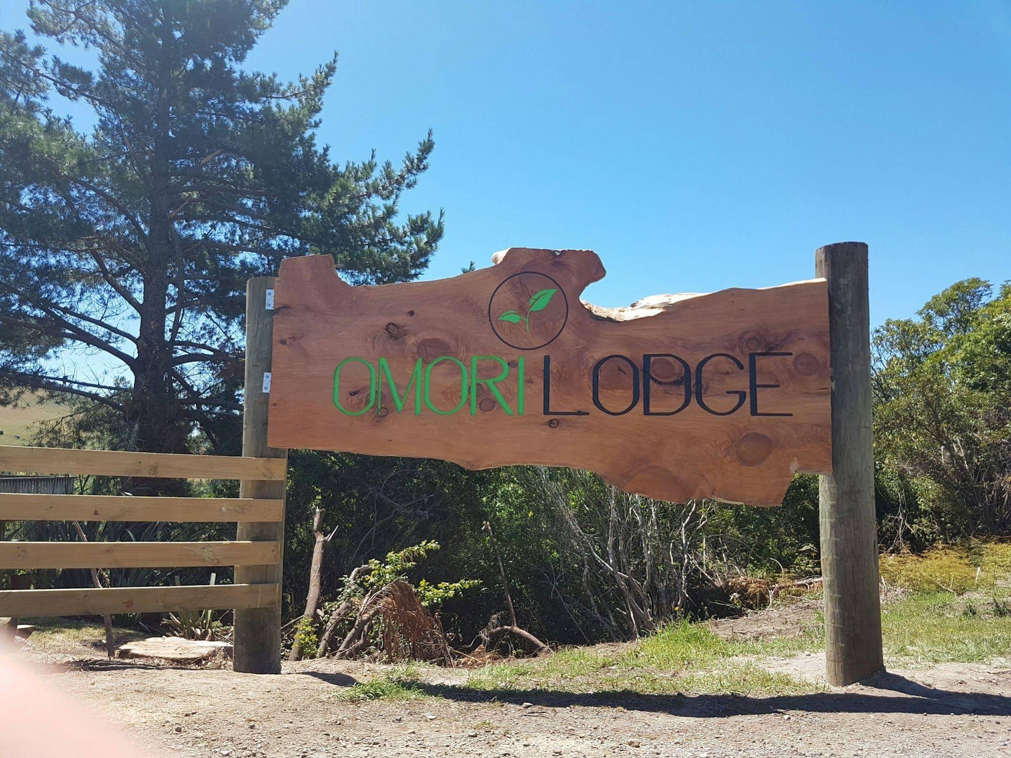 Omori Lodge