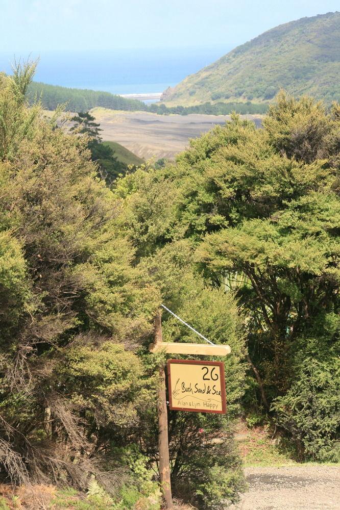 Bush Sand and Sea