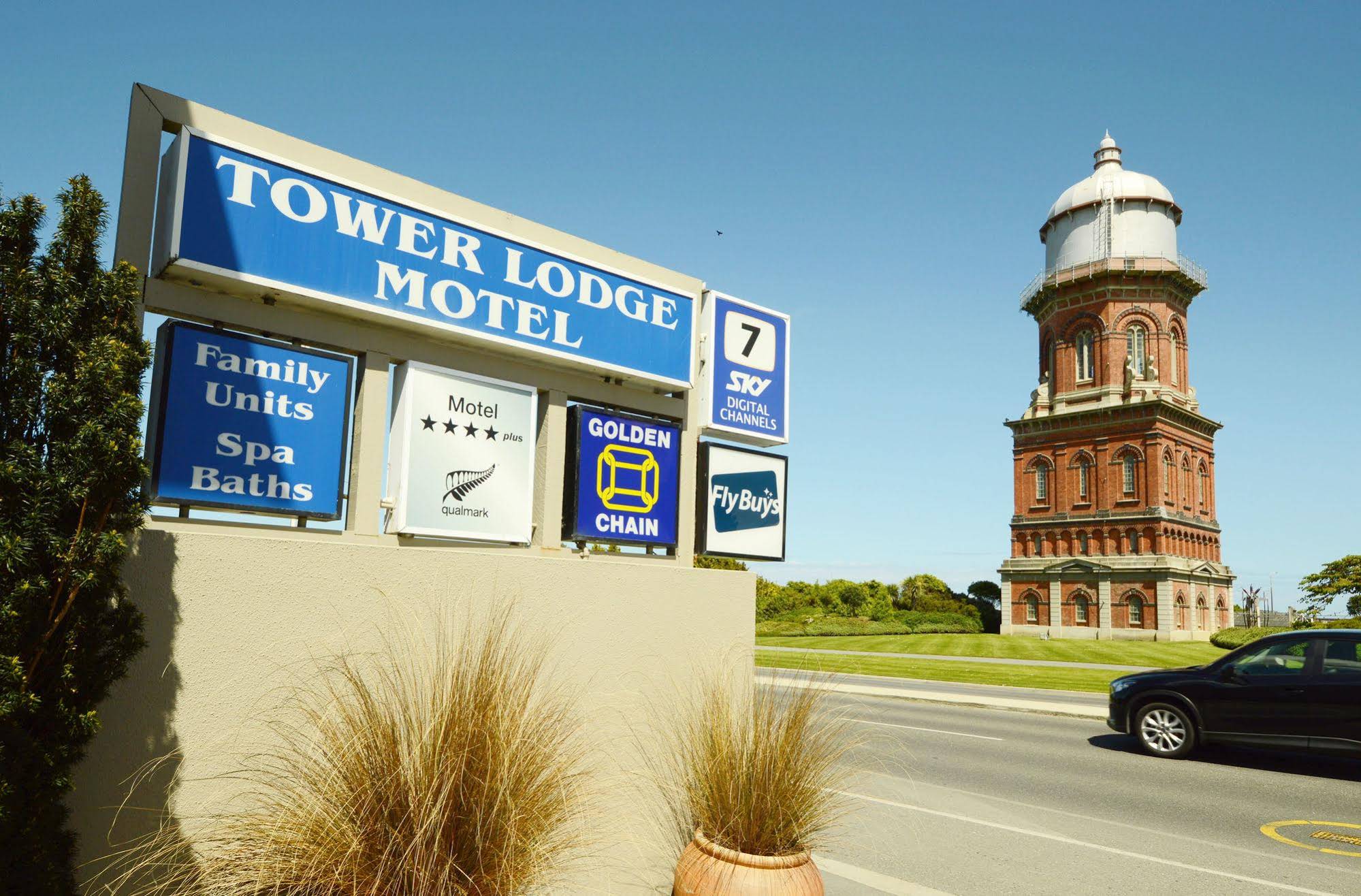 Tower Lodge Motel