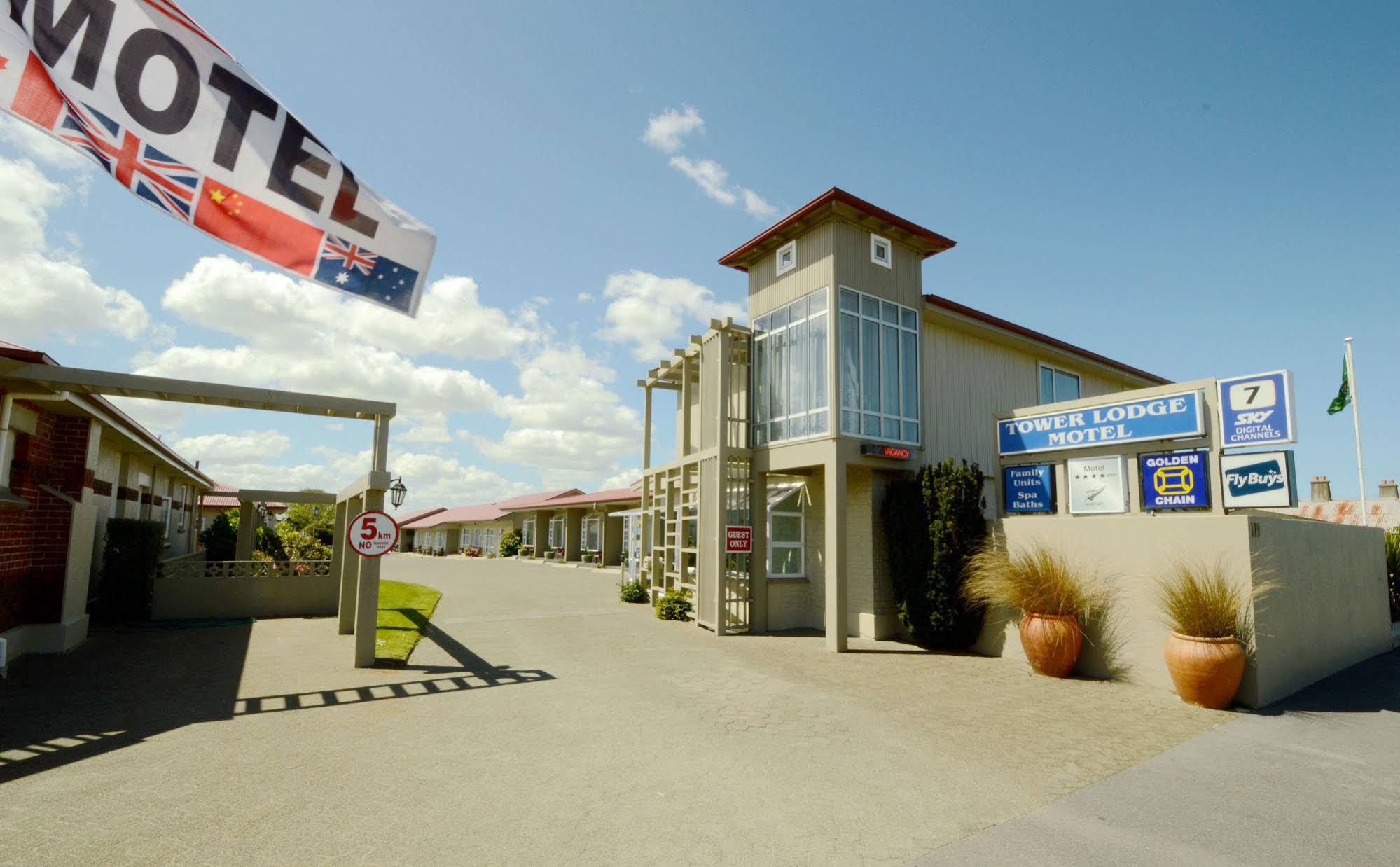 Tower Lodge Motel