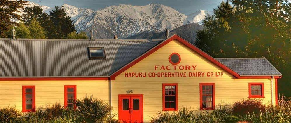 The Factory