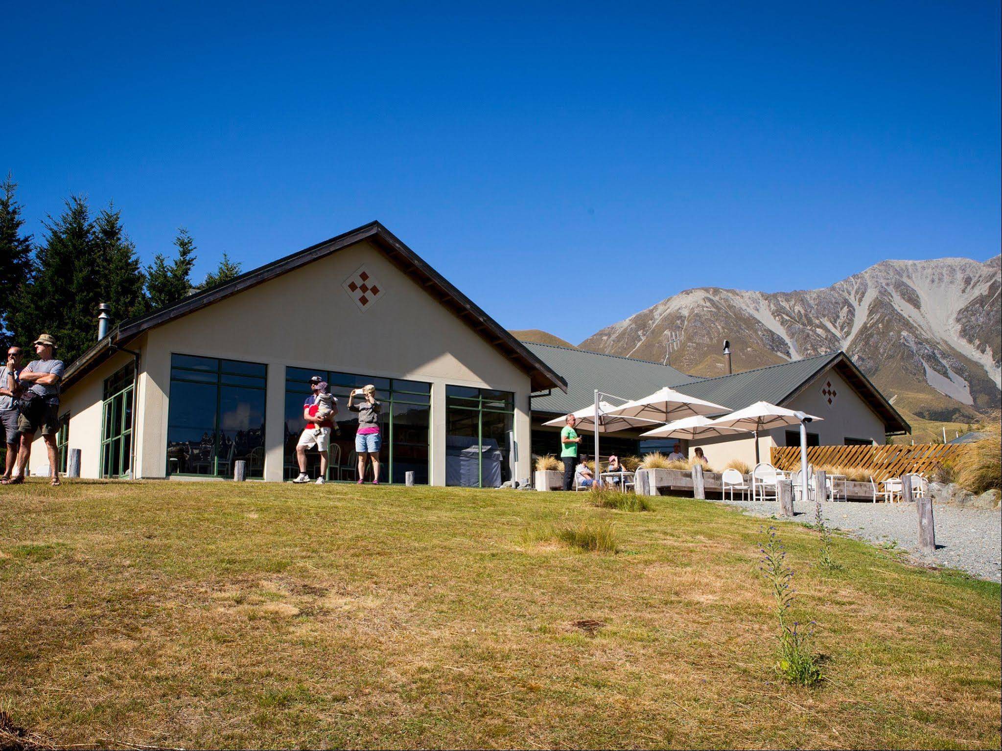 Glentanner Park Centre