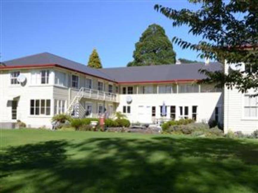The Old Nurse Home Guesthouse