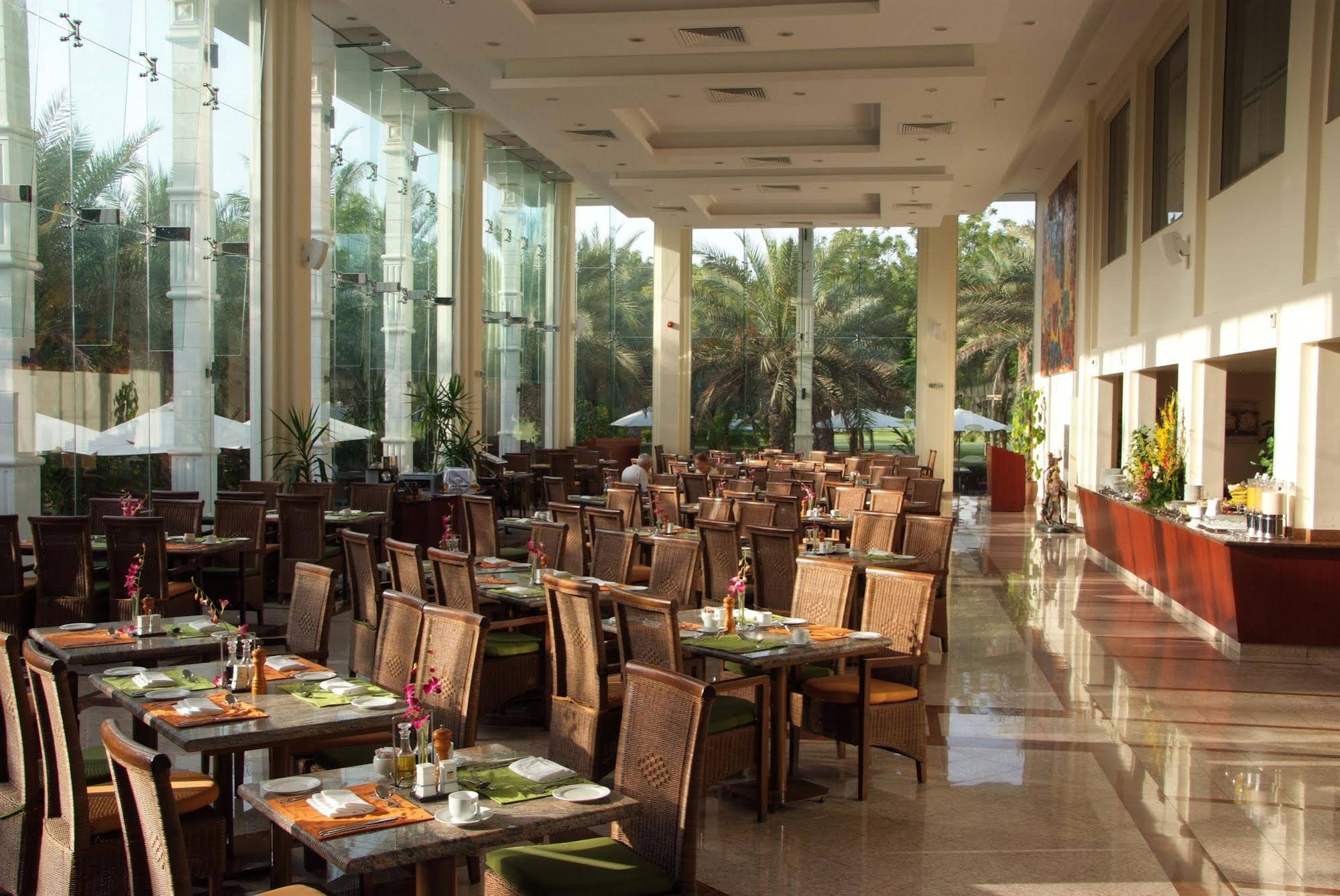 Al Nahda Resort & Spa