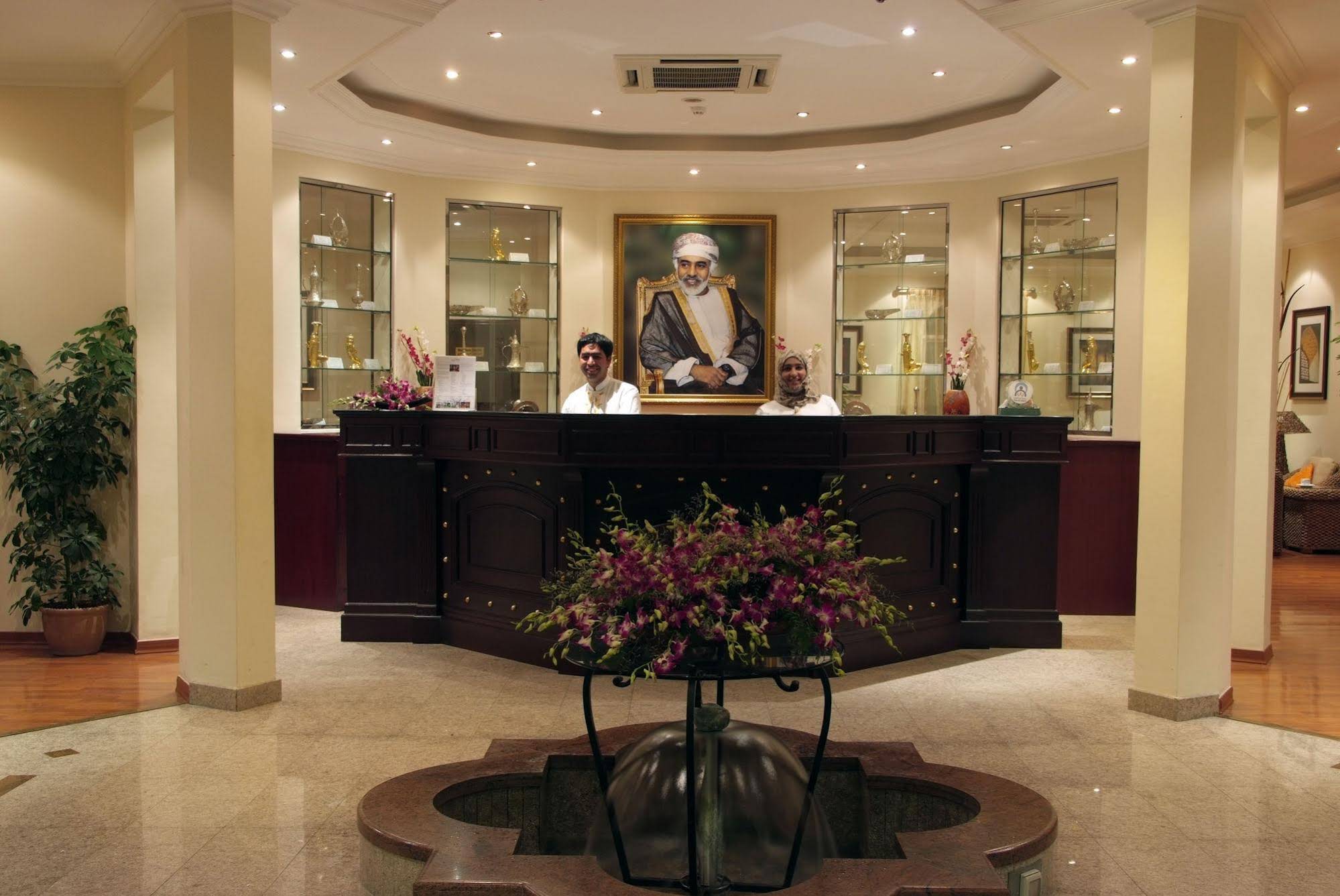 Al Nahda Resort & Spa