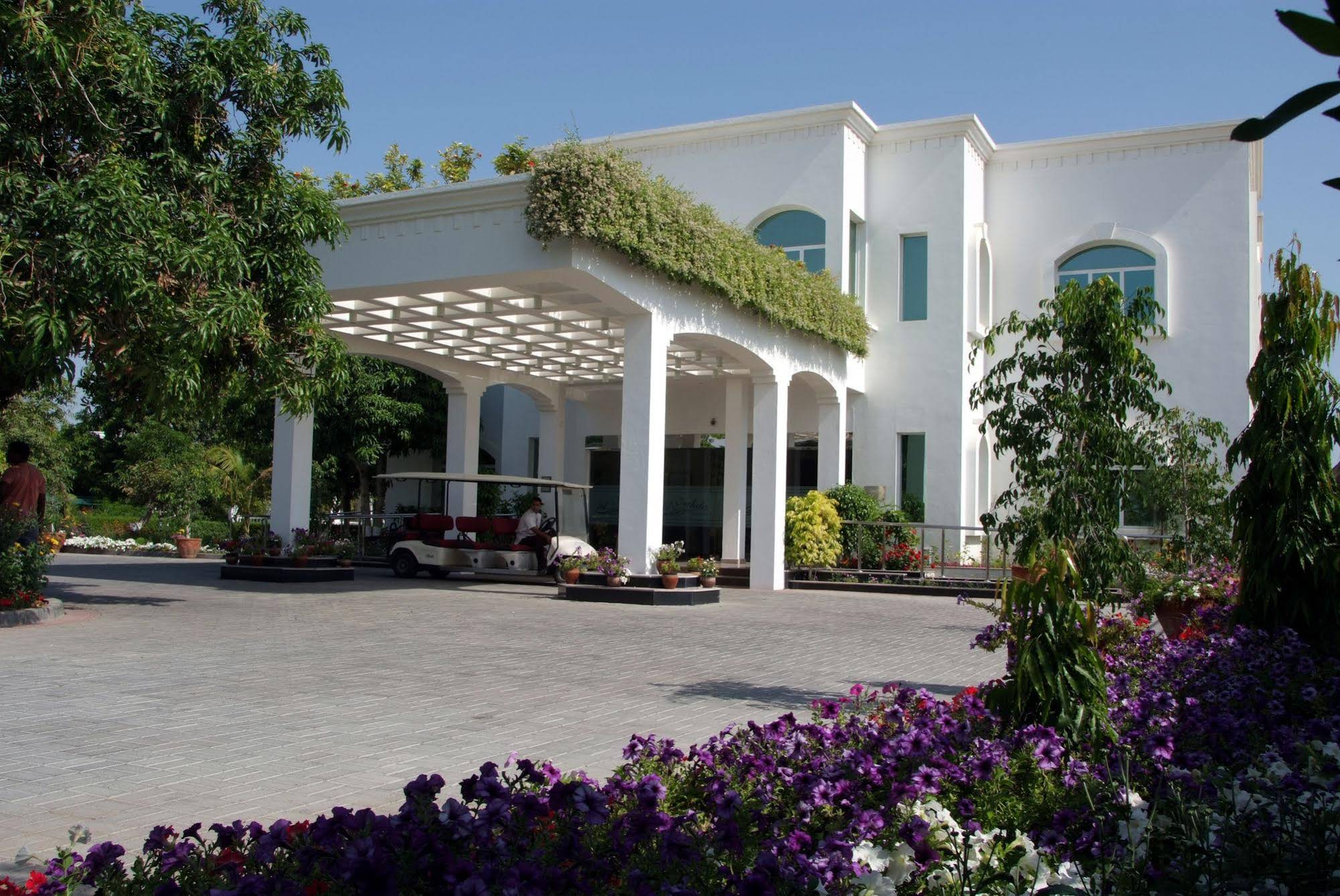 Al Nahda Resort & Spa