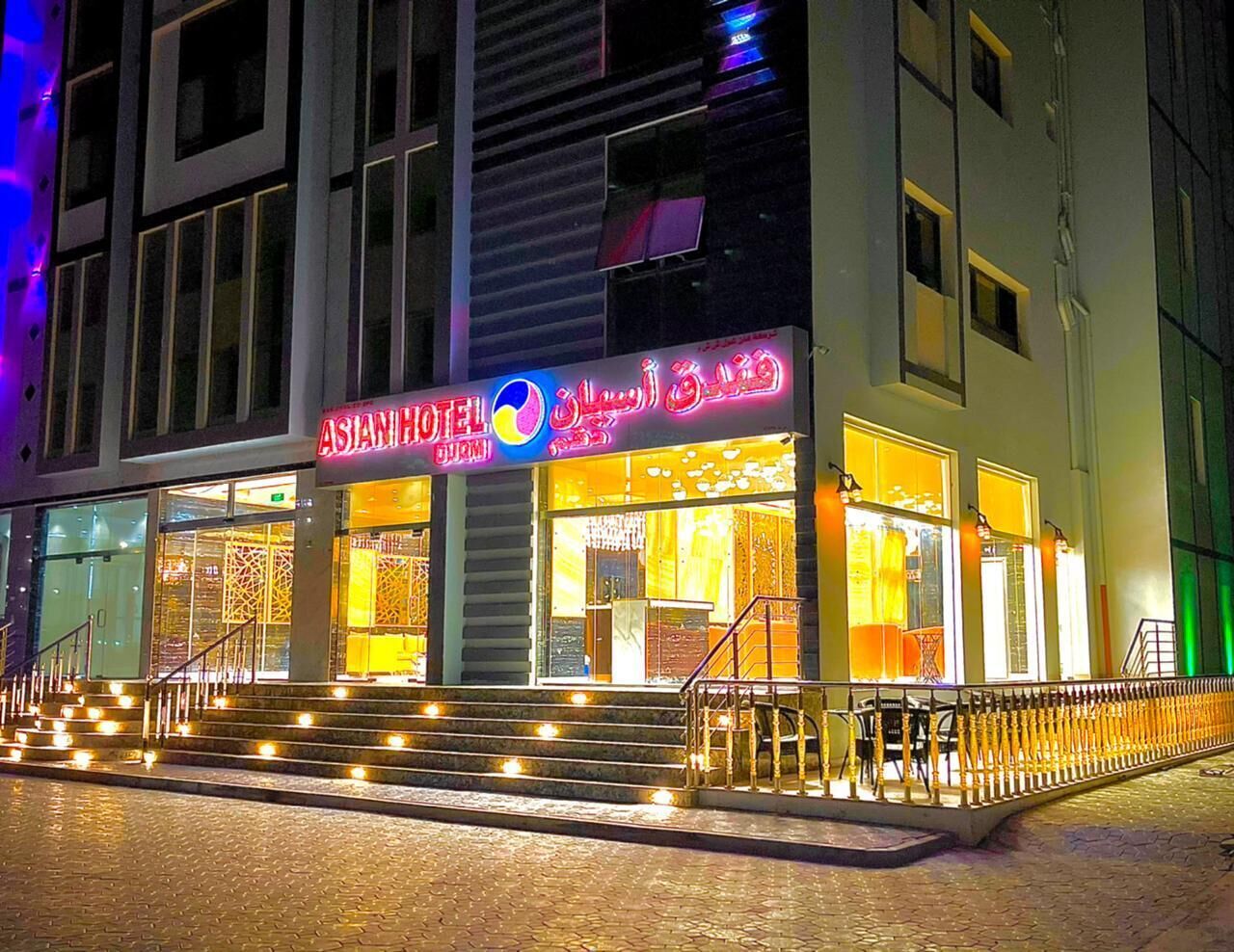 Asian Hotel Duqm