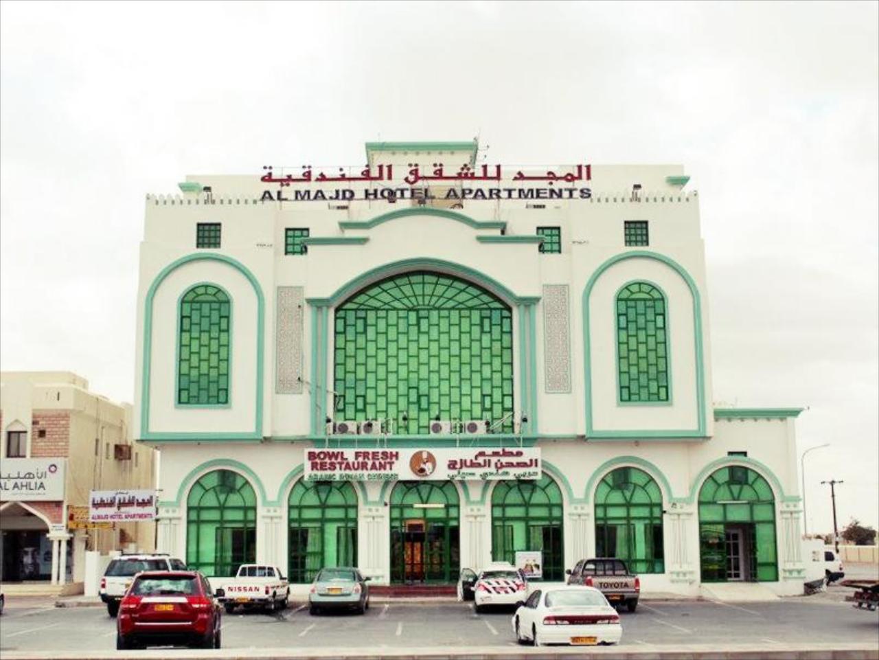 Al Majd Hotel