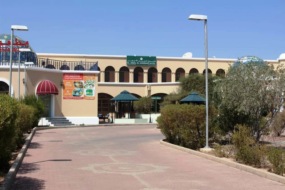 Jabal Akhdhar Hotel