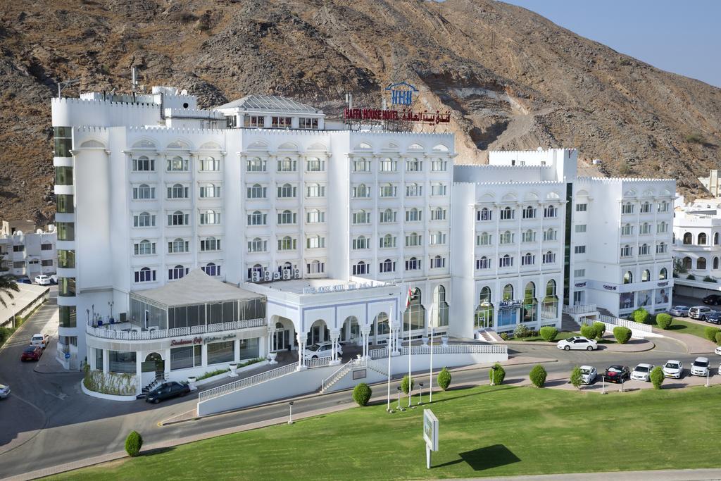Haffa House Hotel Muscat